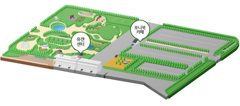 렛츠런파크 제주 공원시설
